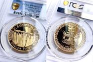 World Coins - Zimbabwe 2002 – 1oz Gold – PCGS PR68 Deep Cameo