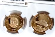 World Coins - Tonga – ½ Hau – Taufa’ahau Tupou IV WWF – NGC PF69 Ultra Cameo