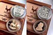 World Coins - Krugerrand 2008 Mintmark 110 years KNP 1oz Proof Gold