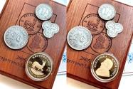 World Coins - Krugerrand 2005 Mintmark Star of Africa 1oz Proof Gold