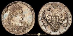 World Coins - Russia - Anna. Rouble. (25.49g.). Moscow. 1732. KM-192.1. VF+. Rare.