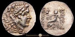 Ancient Coins - Greece - Alexander the Great. Tetradrachm. (16.26 g.). Odessos. 125-70 B.C. Müller-419. AU/XF.