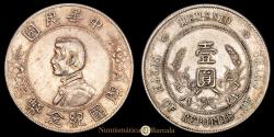 World Coins - China - Sun Yat-sen. 1 Dollar. (26.83g). 1927. KM-318A. AU-.