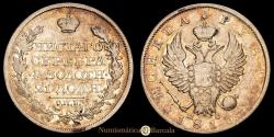 World Coins - Russia - Alexander I. Rouble. (20.56g). St. Petersburg. 1818. KM-C130. VF.