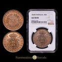 World Coins - Portugal. 1848. Maria II. 20 reis. (KM 482) (Gomes 34.02). Copper. Patina. Encapsulated by NGC as AU58 BN.