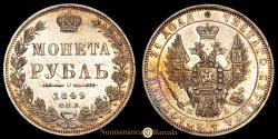 World Coins - Russia - Nicholas I. Rouble. (20.71g.). St. Petersburg. 1849. Mintmaster C.N.B. KM-C-168.1. XF+. Rare in this condition.
