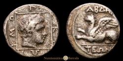 Ancient Coins - Ancient Greece - Abdera, Thrace. Drachm. 336-316 BC. Struck under the magistrate Pythokles. 14.9mm, 2.44g. RARE. Corpus Nummorum 189. Mayo, Abdera, cf. 553. EF.