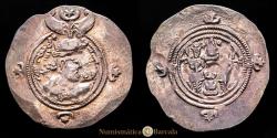 Ancient Coins - Sasanian Empire - Khusru II. Drachm. (4.17 g.). (A.D. 590-627). GOBL-214. Choice Extremely Fine. Very beautiful 'toning'.