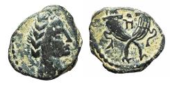 Ancient Coins - Nabatean Kingdom; Aretas .AE