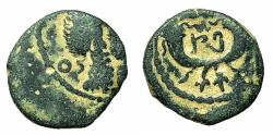 Ancient Coins - NABATAEA 9 BC-AD 40. Æ