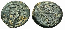 Ancient Coins - Judaean .Yehohanan 134 - 104 B.C.AE
