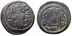 Ancient Coins - Arab-Byzantine. Dimashq (Damascus). temp. Yazid I ibn Mu\'awiya AH 60-64. Arab-Byzantine type. 'Pseudo-Damascus' mint Fals AE