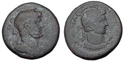 Ancient Coins - CHOICE AS FOUND: Decapolis. Philadelphia. Hadrian. AD 117-138. Æ