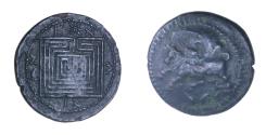 Ancient Coins - Crete, Knossos c. 220 BC Bronze AE20 Depicting the Labyrinth *Extremely Rare*