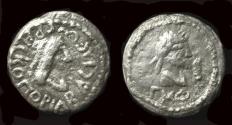 Ancient Coins - Kingdom of Bosporus, Rheskuporis IV and Philip I, Billon Stator