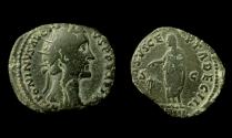 Ancient Coins - Antoninus Pius, Dupondius, 20 Year Anniversary reverse!