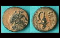 Ancient Coins - Seleucid, Tryphon, Ibex Horn Helmet Reverse