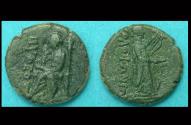 Ancient Coins - Ionia, Kolophon, Poet Homer and Apollo, Rarish?