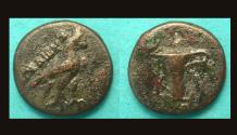 Ancient Coins - Aeolis, Kyme, Eagle with Vase reverse