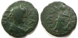 Ancient Coins - Thrace, Chersonesos City Issue, Chersonas & Artemis, reverse, c. 253-268 AD