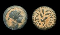 Ancient Coins - Syria, Antioch ad Orontem, City Issue, Apollo and Laurel Branch