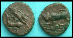 Ancient Coins - Thrace, Chersonesos City Issue, Artemis & Bull, ca 300-290 BC.