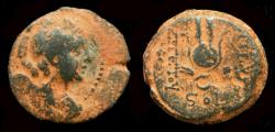 Ancient Coins - Seleucid Kingdom, Antiochus VII Euergetes, Eros & Isis, c. 138-129 BC