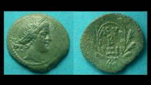 Ancient Coins - Mysia, Kyzikos, Kore Soteira, Beautiful!