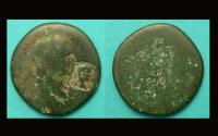 Ancient Coins - Roman Provincial, Domitian with Hadrian Countermark, Wow!