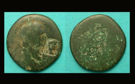 Ancient Coins - Roman Provincial, Domitian with Hadrian Countermark, Wow!