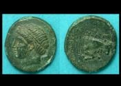 Ancient Coins - Ionia, Magnesia ad Maeandrum, Apollo and Bull, Extremely Rare!
