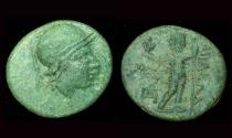 Ancient Coins - Aiolis, Aigai, Athena with Zeus reverse!