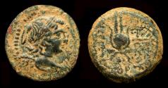 Ancient Coins - Seleucid Kingdom, Antiochus VII, Eros & Isis, c. 138-129 BC, Excellent Portrait!