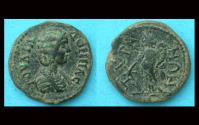 Ancient Coins - Tyra, Sarmatia (Under Romans), Julia Domna, Tyche Reverse, Rare!