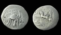 Ancient Coins - Roman Republic, M. Aemilius Scaurus, P. Plautius Hypsaeus, Denarius, Subjugation of Nabataean Kingdom!