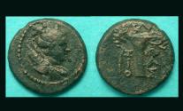 Ancient Coins - Aeolis, Kyme, Artemis with Vase reverse!