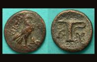 Ancient Coins - Aeolis, Kyme, Eagle with Vase reverse, Excellent!