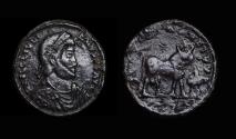 Ancient Coins - Julian II Ae1