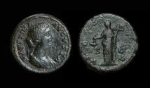 Ancient Coins - Faustina II Ae. as