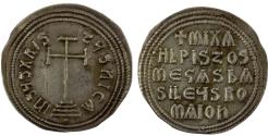 Ancient Coins - MICHAEL III, "THE DRUNKARD", 842-867, AR MILIARESION (2.24G)