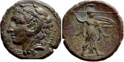 Ancient Coins - PYRRHOS. 278-276 BC. SYRACUSE, SICILY. AE LITRA. 24MM 9.49G.