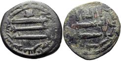 Ancient Coins - Islamic Abbasid .AE Fals