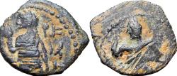Ancient Coins - NABATEAN. Aretas IV, with Shaqilat. 9 BC-AD 40. Æ . Petra mint. Struck AD 16.