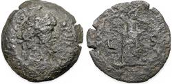 Ancient Coins - Only one example in the archives !! EGYPT, Alexandria. Marcus Aurelius. As Caesar, AD 139-161 AD. Æ
