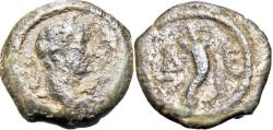 Ancient Coins - Alexandria. Hadrian, 117-138. Dichalkon