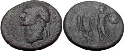 Ancient Coins - Judea, Caesarea Maritima. Domitian. A.D. 81-96. AE 24 as