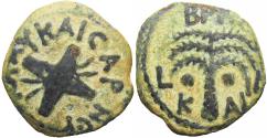 Ancient Coins - Judaea, Procurators. Antonius Felix. 52-59 B.C. AE prutah