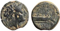 Ancient Coins - SELEUKID KINGS of SYRIA. Demetrios I Soter. 162-150 BC. Ae