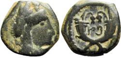 Ancient Coins - Nabatean Kingdom; Aretas IV (9 BC - 18 AD) Celebrating the born of his daughter Phasaelis.Unique !!