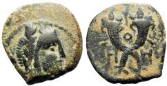 Ancient Coins - NABATAEA. Malichus II 40-70 AD. Æ